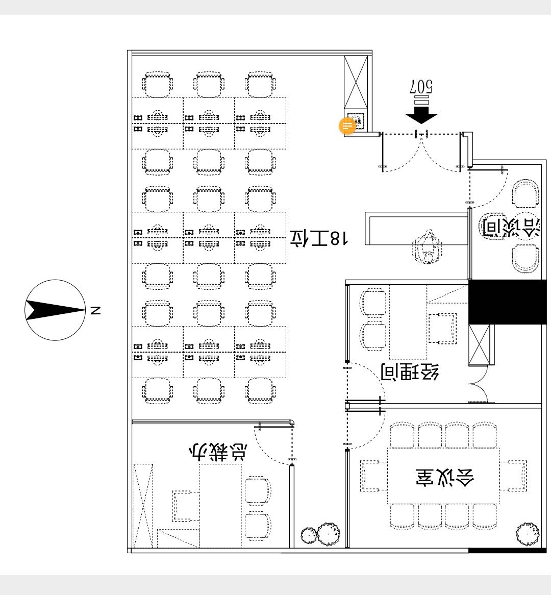 新上海国际大厦出租205平